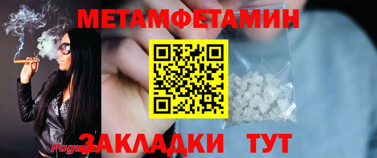 Amphetamine VHQ Каменск-Уральский