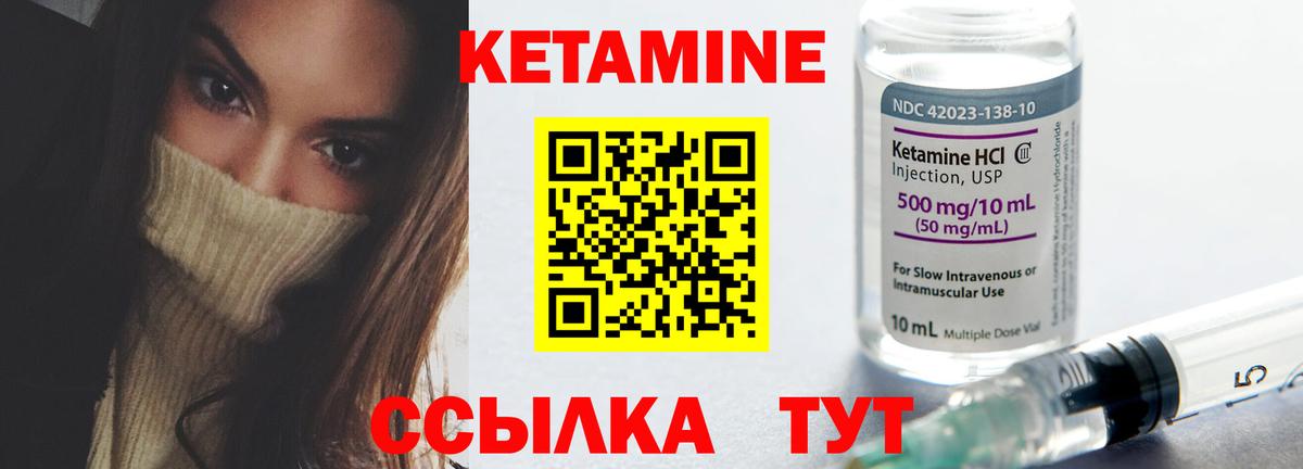Метадон Каменск-Уральский