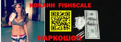 соль ск Краснодар