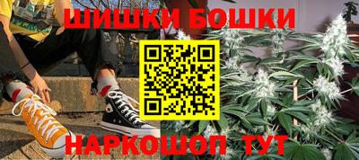 соль ск Краснодар