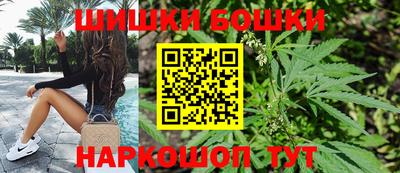 соль ск Краснодар