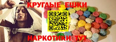 2c-b Краснознаменск