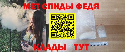 соль ск Краснодар