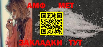 2c-b Краснознаменск