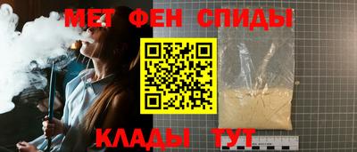 соль ск Краснодар