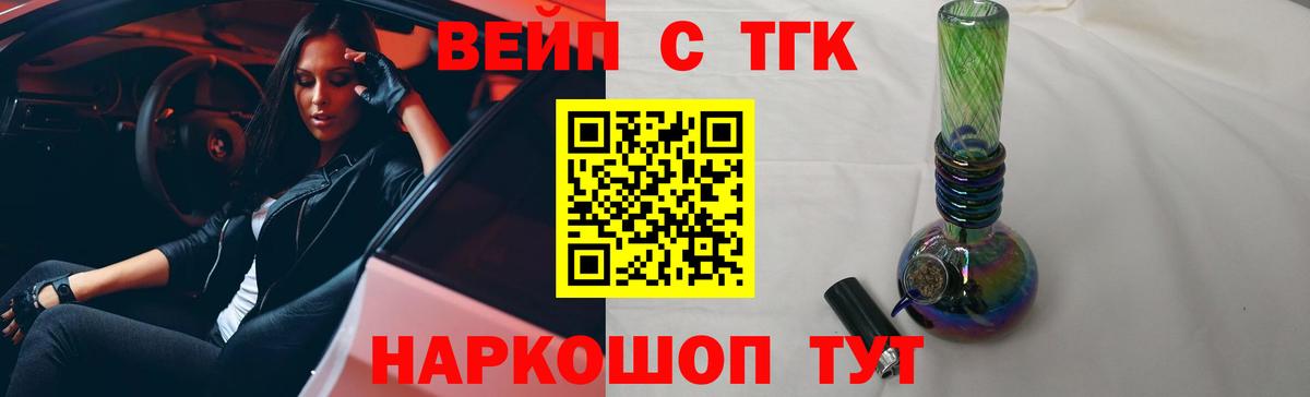 Дистиллят ТГК концентрат Каменск-Уральский